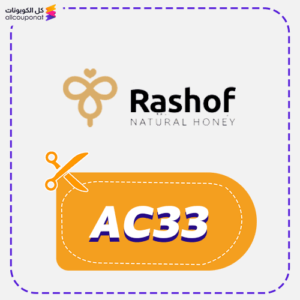 Rashof Discount Code AC33 Now