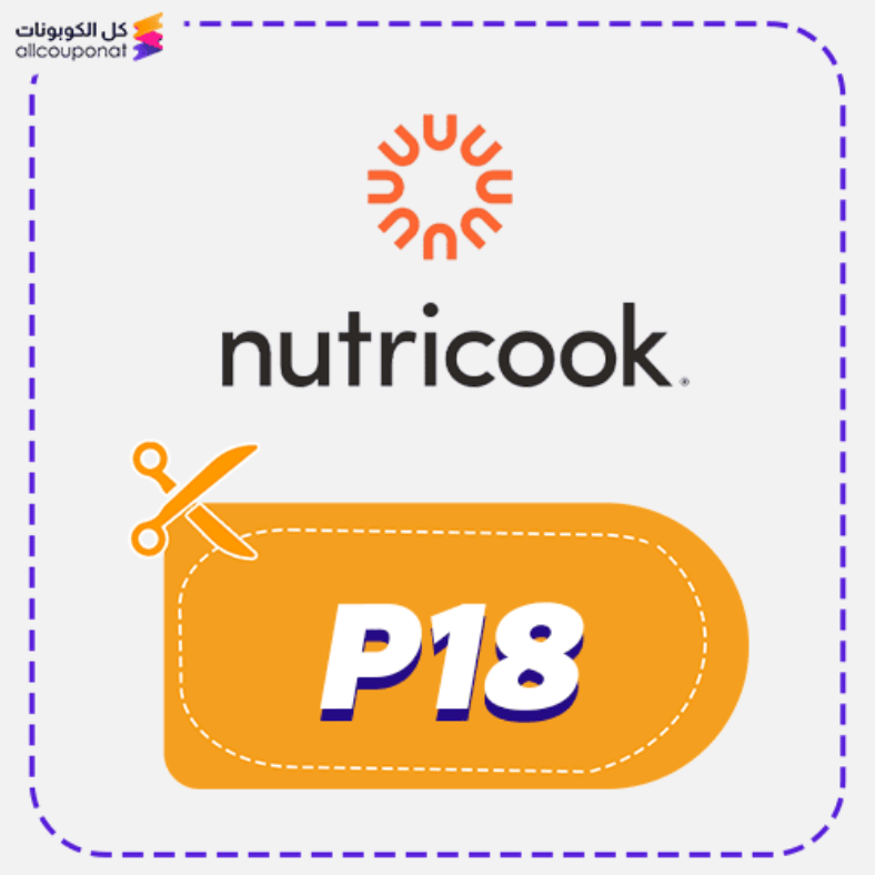 Nutricook Promo Code Active 100%