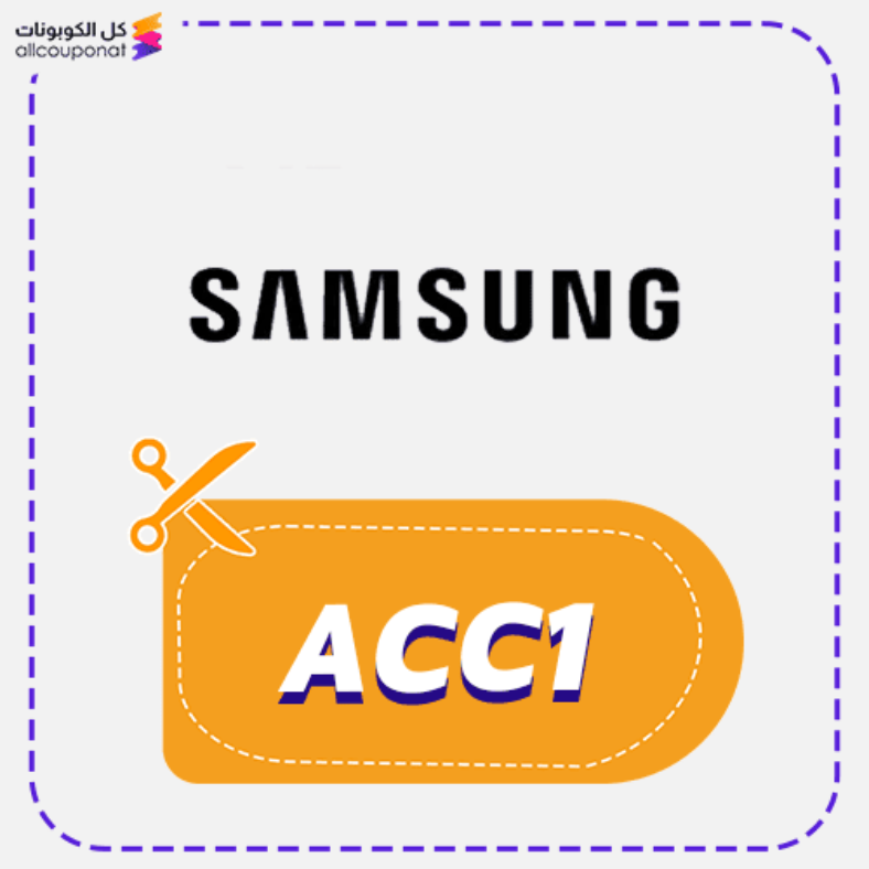 Samsung Discount Code Active 100%
