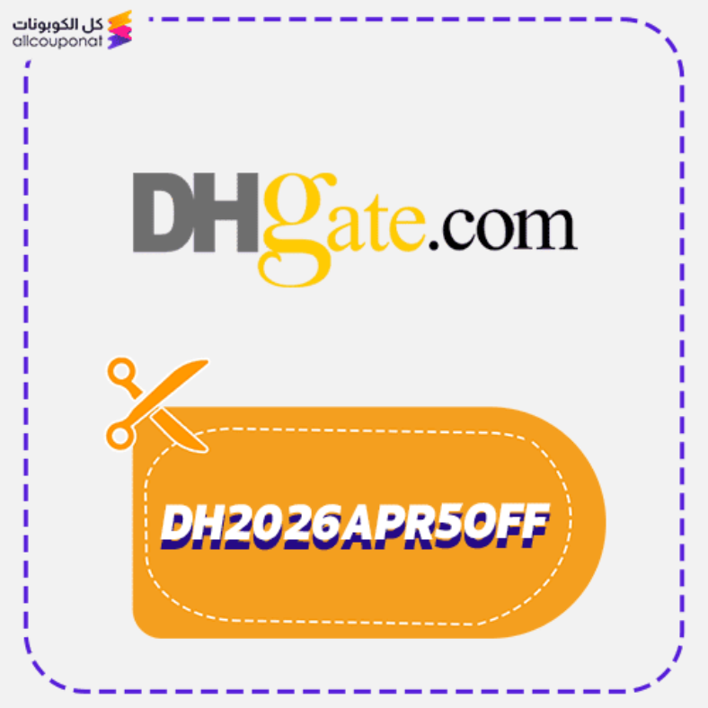 DHgate Promo Code Active 100% 4 DHgate Promo Code Active 100%