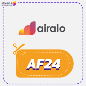 Airalo Discount Code AF24 Now