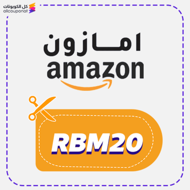 Amazon Discount Code Active 100% 12 Amazon Discount Code Active 100%