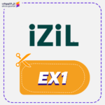 Izil Beauty discount code EX1 today