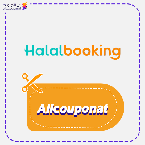 HalalBooking Promo Code Active 100% 1 HalalBooking promo code Allcouponat now