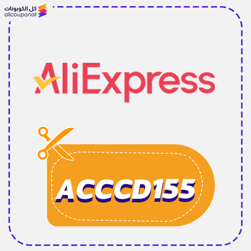AliExpress promo code first order 1 AliExpress coupon active ACCCD155 now