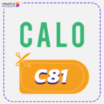 Calo promo code C81 now