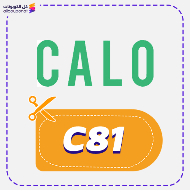 Calo Promo Code Active 100% 3 Calo Promo Code Active 100%