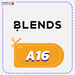 Blends discount code A16 today