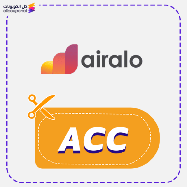 Airalo Discount Code Active 100%
