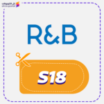 R&B discount code S18 today