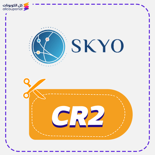 SKYO Promo Code Active 100% 1 SKYO discount code CR2 today