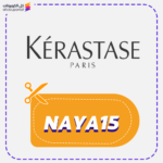 Kerastase promo code NAYA15 now