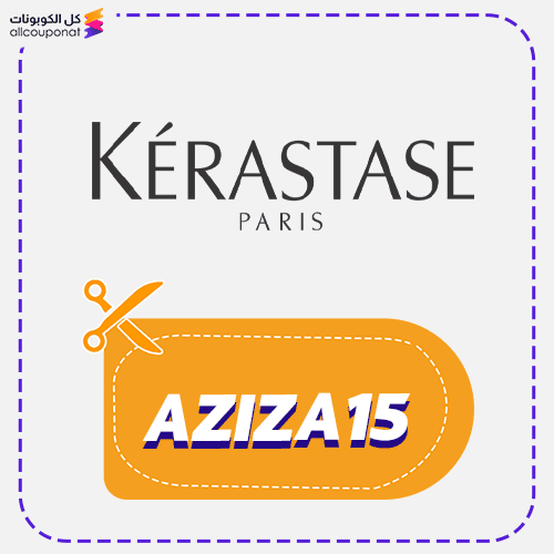 Kerastase Promo Code Active 100% 1 Kerastase discount code AZIZA15 today
