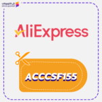 AliExpress coupon active ACCCSF155 now