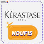 Kerastase discount code NOUF15 today