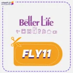 Better Life Coupon Code