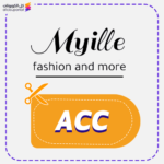 Myille promo code ACC now
