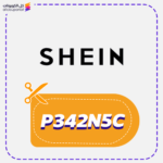 SHEIN discount code P342N5C today