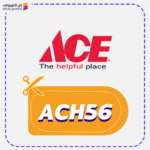 Ace discount code ACH56 today