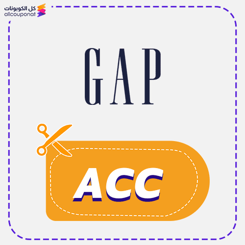 Gap Discount Code Active 100%
