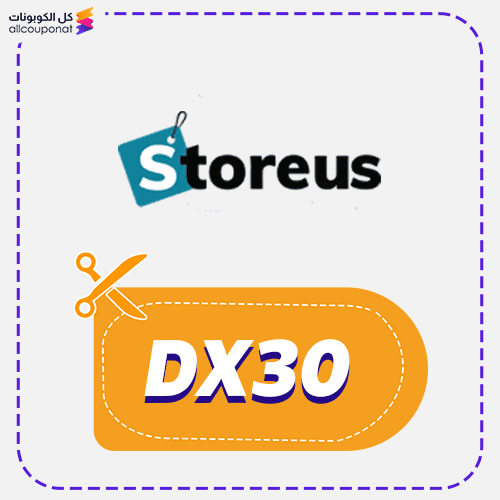 Storeus Discount Code Active 100%