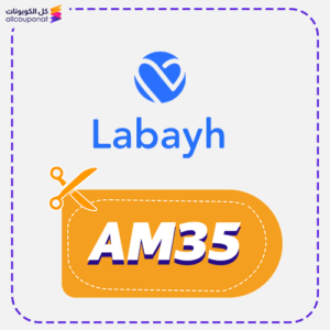 Labayh promo code AM35 now