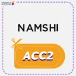 Namshi Discount Code (ACC2)