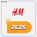 H&M Discount Code (ZCZS)