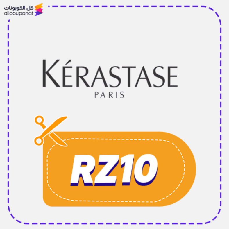 Kerastase Promo Code Active 100%