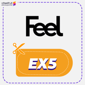 FEEL promo code EX5 now