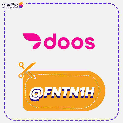Doos Discount Code Active 100% 2 Doos voucher code FNTN1H