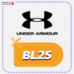 Under Armour promo code BL25 now