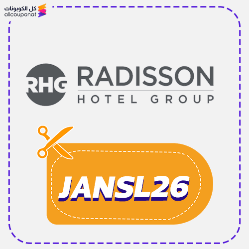 Radisson Blu Promo Code Active 100% 1 Radisson discount code JANSL26
