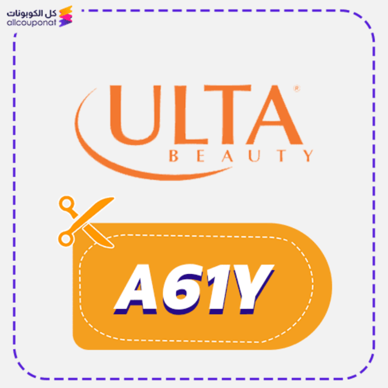 Ulta Beauty Promo Code Active 100% 4 Ulta Beauty Promo Code Active 100%