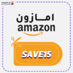 Amazon coupon code SAVE15 now