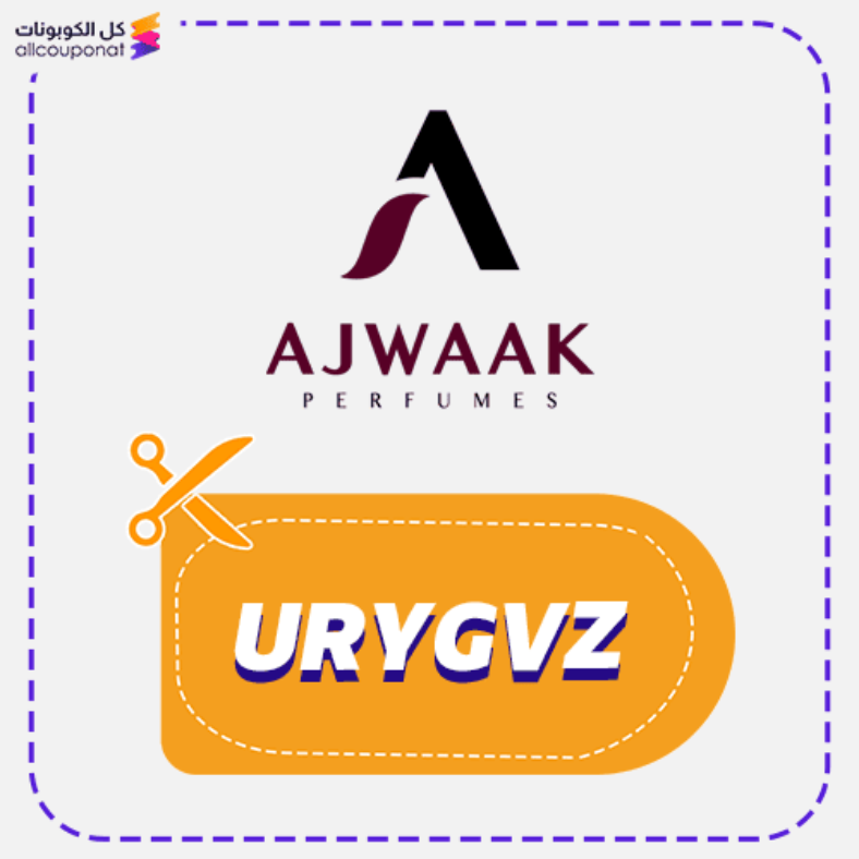 Ajwaak discount code Active 100%