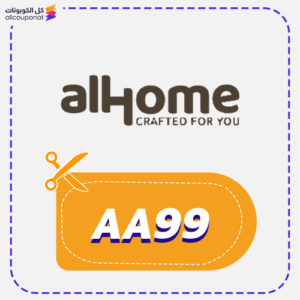 Alhome promo code AA99 now