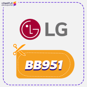 LG voucher code BB951