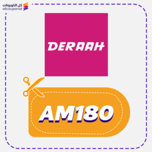 Deraah promo code AM180