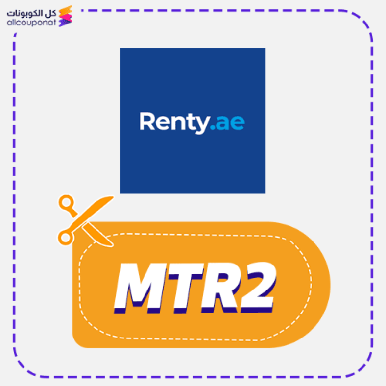 Renty Promo Code Active 100%