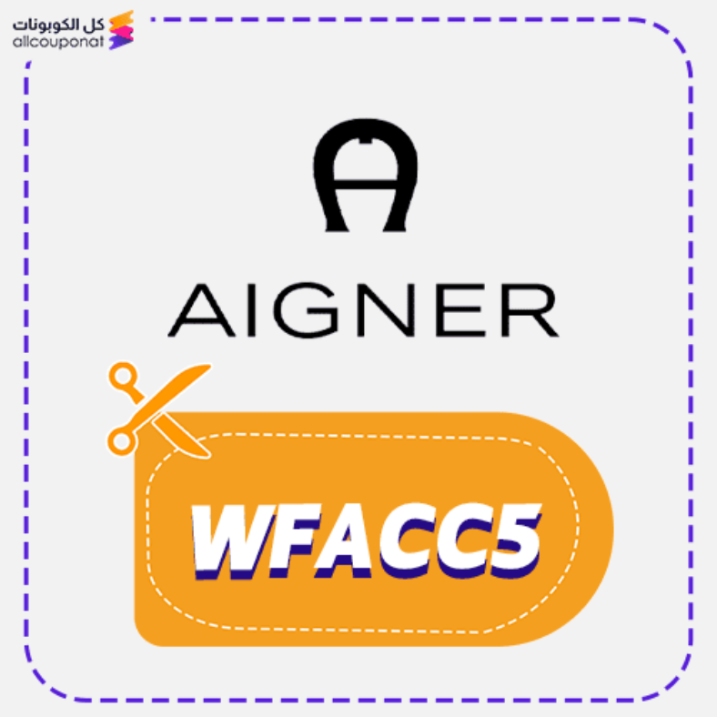 Aigner Promo Code Active 100%