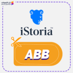 iStoria Promo Code ABB active