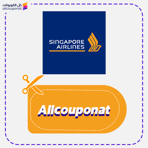 Singapore Airlines Promo Code Active 100% 1 Singapore Airlines promo code Allcouponat now