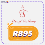 Alsaif Gallery voucher code R895 today