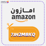 amazon discount code 7JH2M8KQ today