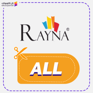 Rayna Tours promo code ALL now