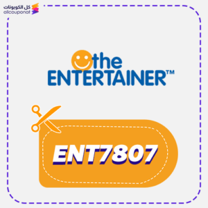 THE ENTERTAINER promo code ENT7807