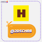 Hungerstation promo code 2DSCHRB now