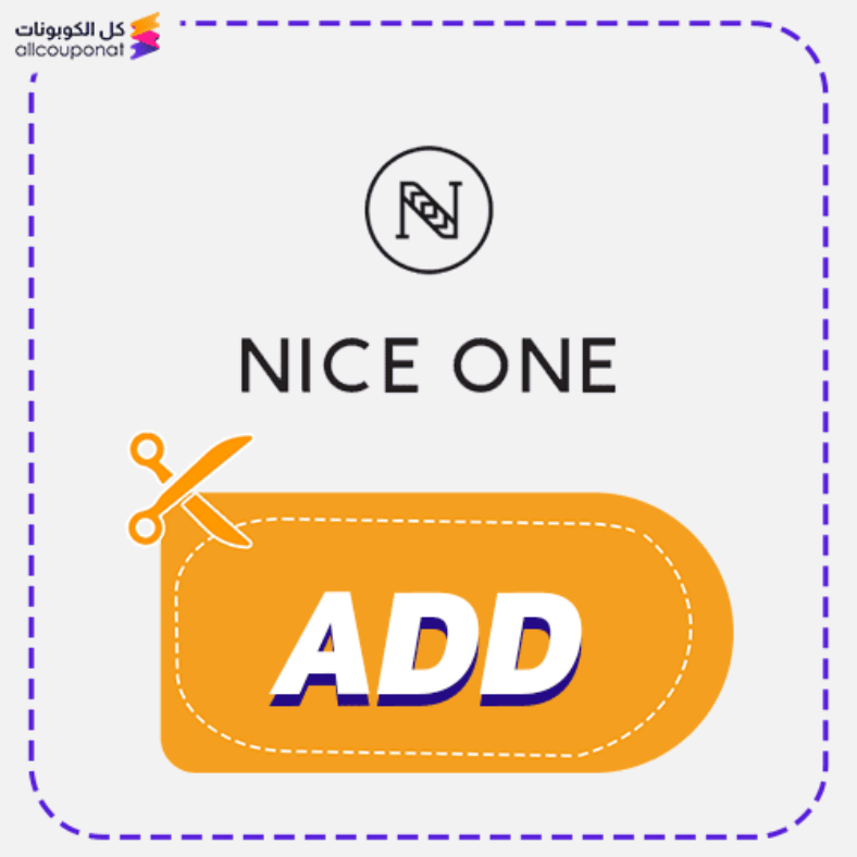 Nice One Discount Code Active 100% 7 Nice One Discount Code Active 100%
