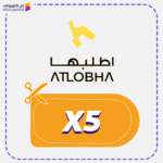 Atlobha promo code X5 now